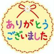 ヒメ日記 2024/12/22 13:06 投稿 りん マリン土浦本店