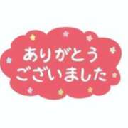 ヒメ日記 2025/01/08 21:11 投稿 りん マリン土浦本店