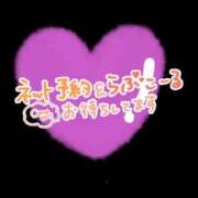 ヒメ日記 2025/03/27 10:27 投稿 こうめ 熟女デリヘル倶楽部