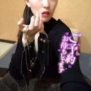 ヒメ日記 2024/12/11 10:45 投稿 こはく 逆痴漢