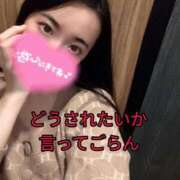 ヒメ日記 2024/12/13 23:58 投稿 こはく 逆痴漢