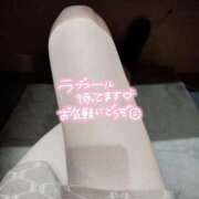 ヒメ日記 2024/12/14 10:10 投稿 こはく 逆痴漢