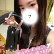 ヒメ日記 2024/12/27 07:45 投稿 こはく 逆痴漢