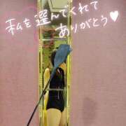 ヒメ日記 2024/12/27 11:00 投稿 こはく 逆痴漢