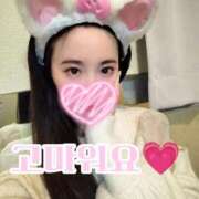 ヒメ日記 2025/01/14 10:43 投稿 こはく 逆痴漢