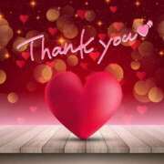 ヒメ日記 2025/02/18 10:46 投稿 こはく 逆痴漢