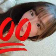 ヒメ日記 2025/03/03 13:47 投稿 こはく 逆痴漢