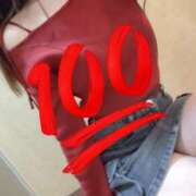 ヒメ日記 2025/03/15 15:10 投稿 こはく 逆痴漢