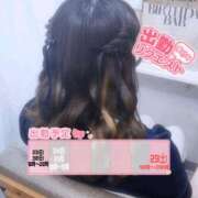 ヒメ日記 2025/03/22 21:51 投稿 こはく 逆痴漢