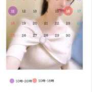 ヒメ日記 2025/05/05 19:06 投稿 こはく 逆痴漢