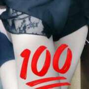 ヒメ日記 2025/05/05 19:16 投稿 こはく 逆痴漢