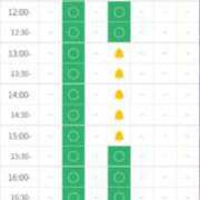 ヒメ日記 2025/09/20 09:57 投稿 こはく 逆痴漢