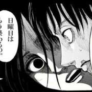 ヒメ日記 2025/09/21 22:56 投稿 こはく 逆痴漢