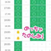 ヒメ日記 2026/08/26 14:03 投稿 こはく 逆痴漢