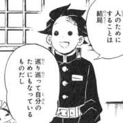 ヒメ日記 2026/08/30 11:13 投稿 こはく 逆痴漢