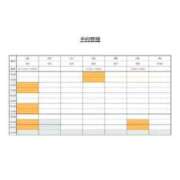 ヒメ日記 2026/09/02 15:23 投稿 こはく 逆痴漢