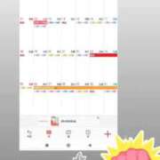 ヒメ日記 2026/09/28 16:03 投稿 こはく 逆痴漢