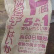 ヒメ日記 2026/10/04 11:57 投稿 こはく 逆痴漢