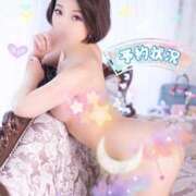 ヒメ日記 2025/08/04 00:02 投稿 りず パリス雄琴店