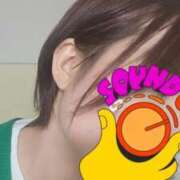 ヒメ日記 2025/03/07 21:15 投稿 くれは 電マナイザー イラマチオン