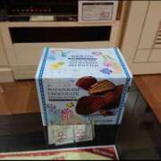 ヒメ日記 2024/12/15 18:17 投稿 わかな 成田人妻講座