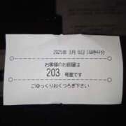 ヒメ日記 2025/03/06 18:33 投稿 わかな 成田人妻講座