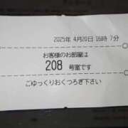 ヒメ日記 2025/04/20 18:33 投稿 わかな 成田人妻講座
