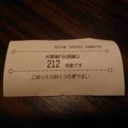 ヒメ日記 2025/05/18 18:46 投稿 わかな 成田人妻講座