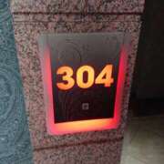 ヒメ日記 2025/06/06 16:58 投稿 わかな 成田人妻講座