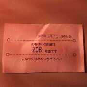ヒメ日記 2025/06/15 21:40 投稿 わかな 成田人妻講座