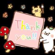 ヒメ日記 2025/07/08 18:12 投稿 わかな 成田人妻講座