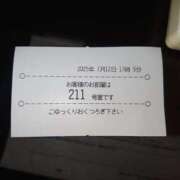 ヒメ日記 2025/07/12 18:59 投稿 わかな 成田人妻講座