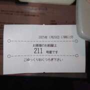 ヒメ日記 2025/07/20 18:42 投稿 わかな 成田人妻講座