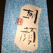 ヒメ日記 2025/07/24 18:17 投稿 わかな 成田人妻講座