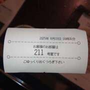 ヒメ日記 2025/08/10 18:46 投稿 わかな 成田人妻講座