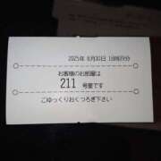 ヒメ日記 2025/08/30 21:17 投稿 わかな 成田人妻講座