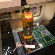 ヒメ日記 2025/09/04 19:36 投稿 わかな 成田人妻講座