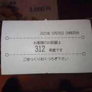 ヒメ日記 2025/09/28 21:21 投稿 わかな 成田人妻講座