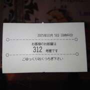 ヒメ日記 2025/10/05 22:03 投稿 わかな 成田人妻講座