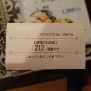 ヒメ日記 2025/10/19 18:44 投稿 わかな 成田人妻講座