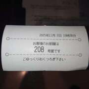 ヒメ日記 2025/11/02 18:08 投稿 わかな 成田人妻講座