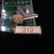 ヒメ日記 2025/11/30 15:54 投稿 わかな 成田人妻講座