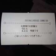 ヒメ日記 2025/11/30 20:38 投稿 わかな 成田人妻講座