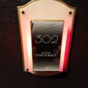 ヒメ日記 2025/12/03 16:16 投稿 わかな 成田人妻講座