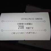 ヒメ日記 2025/12/21 18:29 投稿 わかな 成田人妻講座
