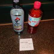 ヒメ日記 2026/01/03 18:28 投稿 わかな 成田人妻講座