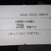 ヒメ日記 2026/01/18 18:48 投稿 わかな 成田人妻講座