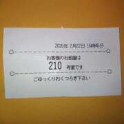 ヒメ日記 2026/02/22 19:16 投稿 わかな 成田人妻講座