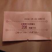 わかな 16:30本指名カメリアT様🙇❤️✨ 成田人妻講座