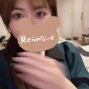 ふうか 受付終了 マリン宇都宮店